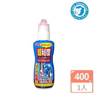 【日本獅子化學】超黏度凝狀水管清潔劑400g