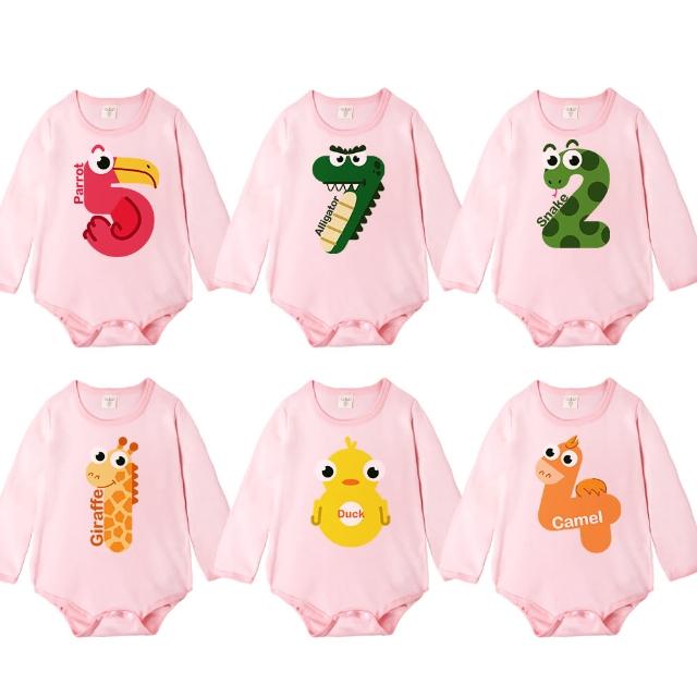 【Baby 童衣】長袖女寶包屁衣 獨家設計 粉色動物數字爬衣 66349(共9色)