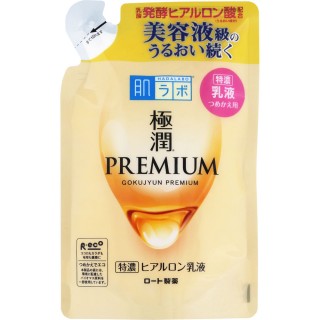 【肌研】極潤金緻特濃保濕精華乳液 補充包 140ml(平輸商品)