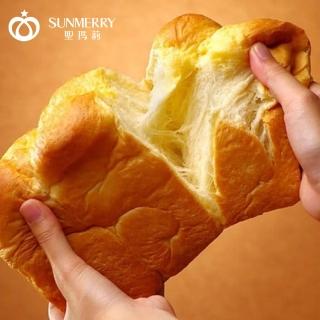 【聖瑪莉】香醇鮮奶吐司x6條(麵包/聖瑪莉/吐司/鮮奶吐司)