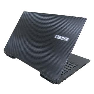 【Ezstick】CJSCOPE SY-250 GX 黑色立體紋機身貼(含上蓋貼、鍵盤週圍貼)