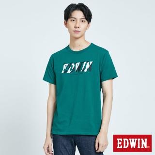 【EDWIN】男裝 EFS 錯位拼接LOGO短袖T恤(綠色)