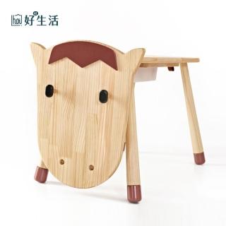 【hoi! 好好生活】林氏木業 北歐實木創意兒童學習桌LS114G1-馬桌