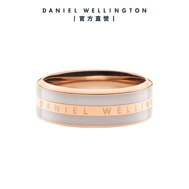 【Daniel Wellington】DW 戒指 Emalie 經典雙色戒指-玫瑰金x沙漠灰(DW00400053)