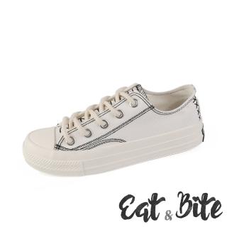 【E&B】線條塗鴉個性厚底帆布鞋(白)