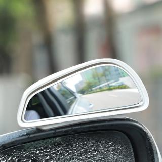 【BASEUS】倍思高清大視野汽車後視用可調整防死角倒車輔助鏡(白色)