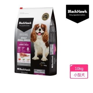 【BlackHawk】黑鷹 小型犬優選羊肉 米 燕麥 10KG(液態黃金 鴯苗油 低GI 狗飼料)