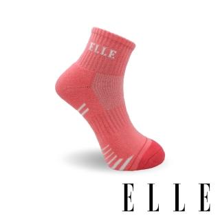 【ELLE】1/2氣墊舒適運動女襪-粉紅(運動襪/女襪/慢跑襪)