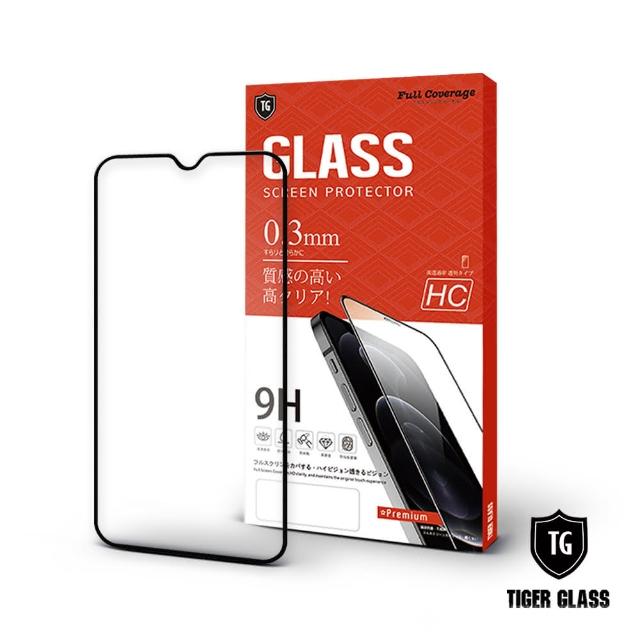 【T.G】realme 5 Pro 高清滿版鋼化膜手機保護貼(防爆防指紋)