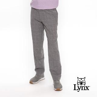 【Lynx Golf】男款歐洲進口布料伸縮腰頭英倫風格平口西裝長褲(淺灰色)