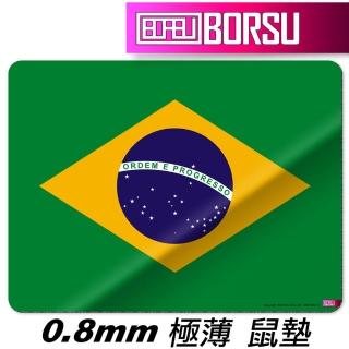 【BORSU】極薄鼠墊_TRAVEL_巴西國旗(台灣製 滑鼠墊 國旗 耐用)