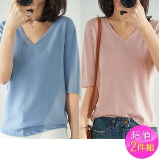 【初色】純色五分袖針織衫-2件組-95441(M-2XL可選)