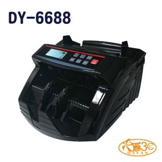 【大雁DAYAN】DY-6688 5磁頭 台幣專用點驗鈔機(真人語音/贈外接顯示器)