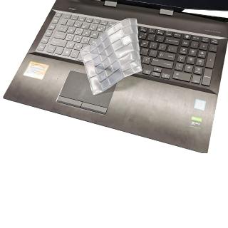 【Ezstick】HP OMEN 17-cb0045TX 17-cb0046TX 高級TPU 鍵盤保護膜(鍵盤膜)