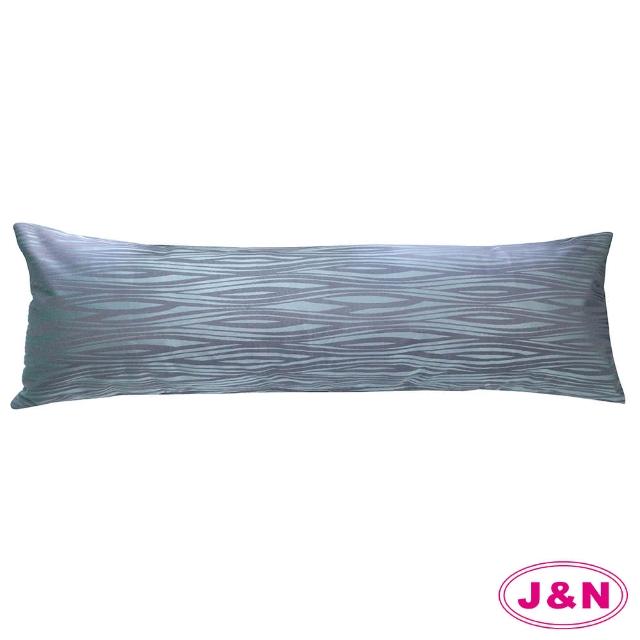 【J&N】雅娜曲線長抱枕-紫(1入)