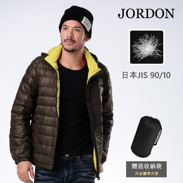 【JORDON 橋登】男款 輕量簡約蓄暖羽絨夾克(985 橄綠)