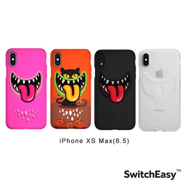 【Switcheasy】iPhone XS Max 3D笑臉怪獸手機保護殼(iPhone XS Max)