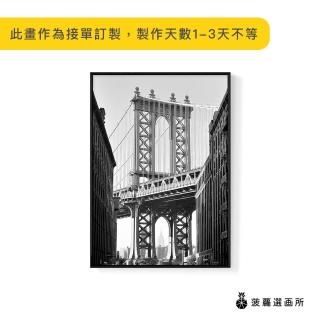 【菠蘿選畫所】紐約巡禮曼哈頓大橋-50x70cm(畫/臥房掛畫/藝廊牆/餐廳掛畫/民宿/玄關)
