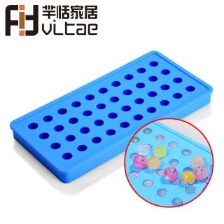 【Fit Vitae羋恬家居】醇酒冰球矽膠製冰盒(1.7cm)