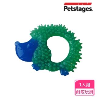 【Petstages】歐卡耐咬刺蝟 67893 啃咬 耐咬(狗玩具 安全 寵物玩具)
