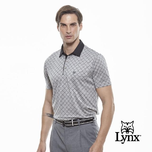 【Lynx Golf】男款吸濕排汗菱格花紋胸袋款短袖POLO衫/高爾夫球衫(深灰色)