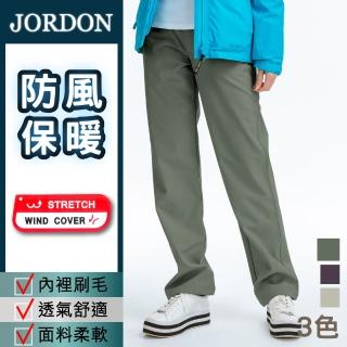 【FOX FRIEND 狐友】WINDCOVER 女款 防風保暖彈性休閒褲(P540 灰綠)