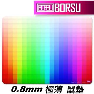 【BORSU】極薄鼠墊_UNIQUE_虹彩式樣4(台灣製 滑鼠墊 彩色 耐用 繽紛 彩虹)