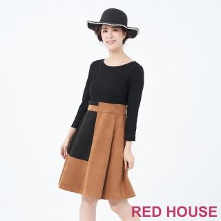 【RED HOUSE 蕾赫斯】拼色剪裁洋裝(共二色)