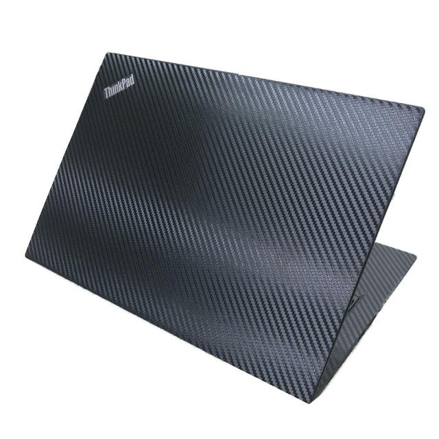 【Ezstick】Lenovo ThinkPad X390 X395 黑色立體紋機身貼(含上蓋貼、鍵盤週圍貼、底部貼)