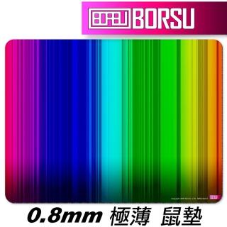 【BORSU】極薄鼠墊_UNIQUE_虹彩式樣1(台灣製 滑鼠墊 彩色 耐用 繽紛 彩虹)