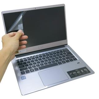 【Ezstick】ACER Swift 3 S40-20 靜電式筆電LCD液晶螢幕貼(可選鏡面或霧面)