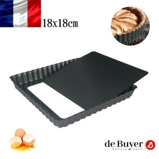 【de Buyer 畢耶】『不沾烘焙系列』可拆式正方形波浪邊塔模18x18x2.7cm