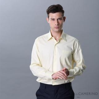 【ROBERTA 諾貝達】進口素材 台灣製 簡約主義 素面長袖襯衫(黃色)