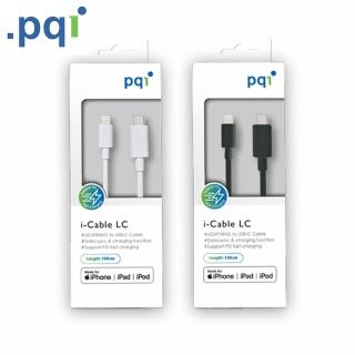 【PQI 勁永】i-Cable Type C to Lightning 100cm蘋果傳輸充電線(PD快充、MFI認證)