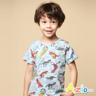 【Azio Kids 美國派】男童上衣 滿版印花彩色恐龍短袖上衣(藍)