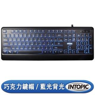 【INTOPIC】KBD-78L 有線鍵盤(巧克力鍵帽)
