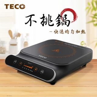 【TECO 東元】不挑鍋黑晶電陶爐(XYFYJ700)
