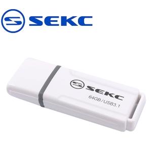 【SEKC】64GB USB3.1 Gen1高速隨身碟(SDU50)
