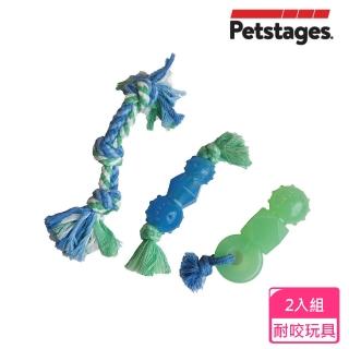 【Petstages】歐卡迷你健齒3合1組 68115 x2入(啃咬 耐咬 狗玩具 安全 寵物玩具)