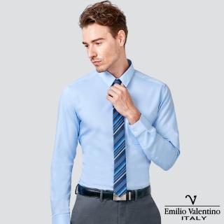 【Emilio Valentino 范倫提諾】竹炭機能長袖襯衫(藍)