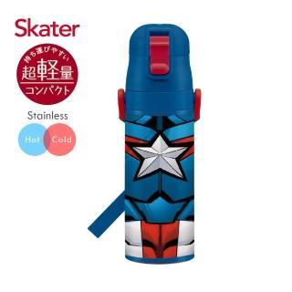 【Skater】不鏽鋼直飲保溫-兒童水壺470ml(美國隊長)