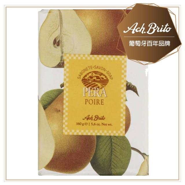 【Ach Brito 艾須‧布里托】Pear文藝西洋梨香氛皂-棕 160g(★100%植物皂 彷彿現採新鮮西洋梨香氛★)