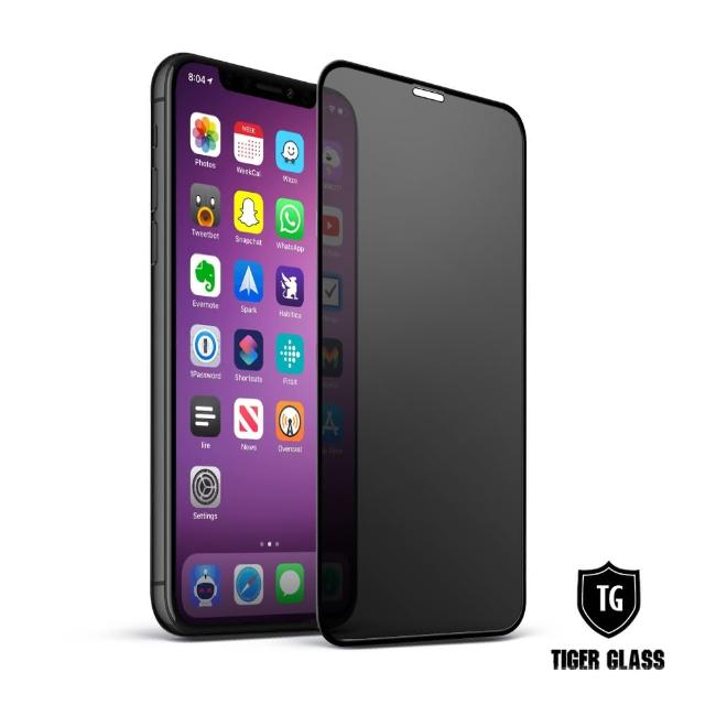 【T.G】iPhone 11/XR 超強二合一防窺+霧面9H滿版鋼化玻璃保護貼(防爆防指紋)