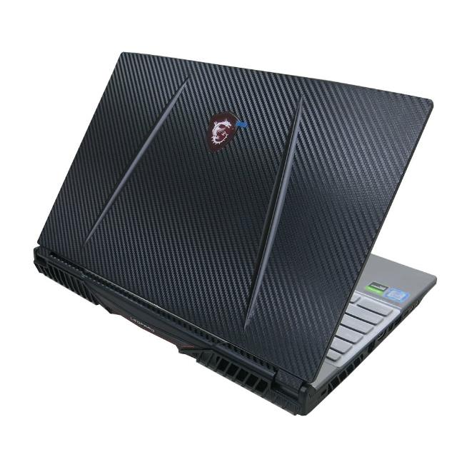 【Ezstick】MSI GP65 9SE 9SD 黑色立體紋機身貼(含上蓋貼、鍵盤週圍貼)