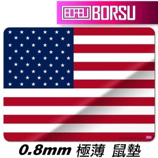 【BORSU】極薄鼠墊_TRAVEL_美國國旗(台灣製 滑鼠墊 國旗 耐用)