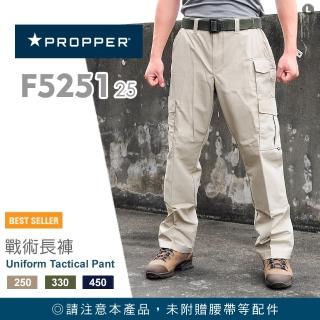【Propper】Uniform Tactical Pant 戰術長褲(#F5251_25 系列)