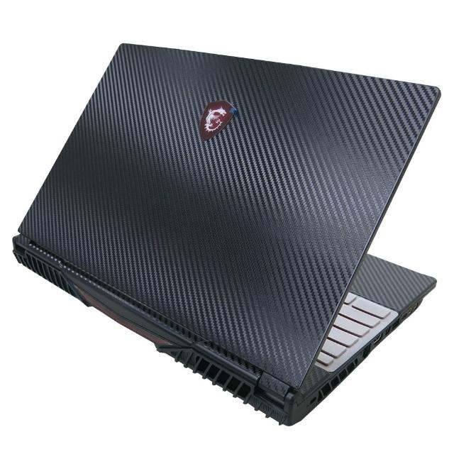 【Ezstick】MSI GL65 9SD 9SCK 黑色立體紋機身貼(含上蓋貼、鍵盤週圍貼)