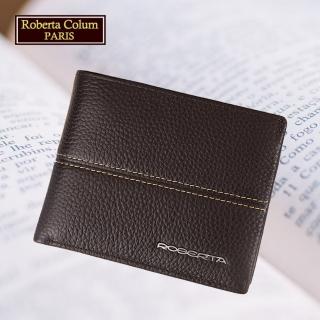 【Roberta Colum】諾貝達專櫃皮夾 進口軟牛皮短夾 短版皮夾(25002-2咖啡色)