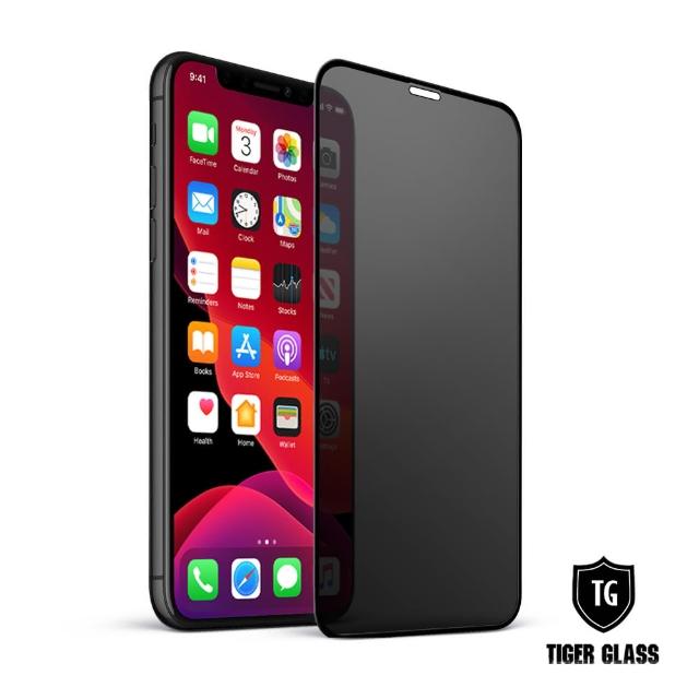 【T.G】iPhone 11 Pro/Xs/X 超強二合一防窺+霧面9H滿版鋼化玻璃保護貼(防爆防指紋)