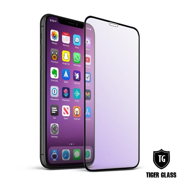 【T.G】iPhone 11/XR 超強二合一抗藍光+霧面9H滿版鋼化玻璃保護貼(防爆防指紋)